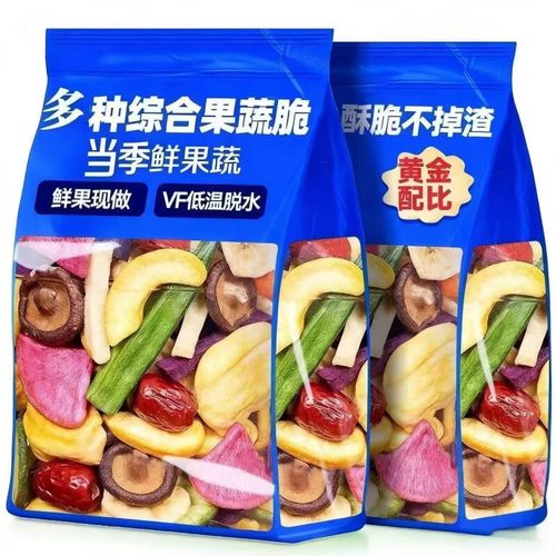 综合果蔬脆什锦脆片 批发脱水水果蔬菜干的绝佳选择