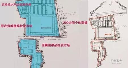 高铁新城拆迁户选房与农市路周边市场土地收储产权户签约工作同步推进